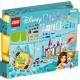 LEGO DISNEY PRINCESS Kreativní zámky 43219 STAVEBNICE